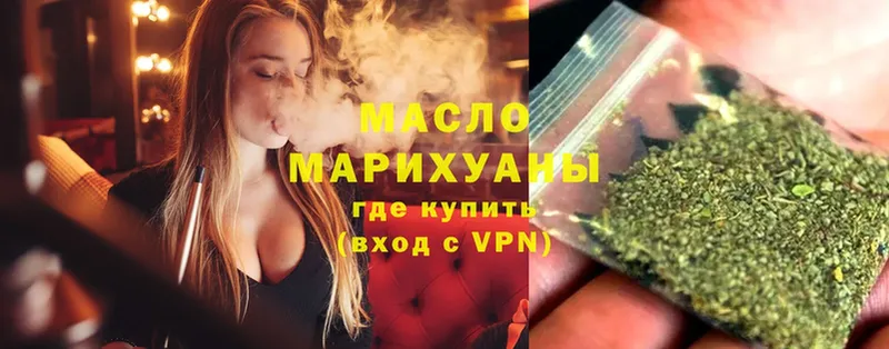 Где купить наркотики Самара ГАШИШ  Cocaine  APVP  Мефедрон 