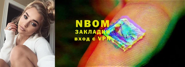 меф VHQ Верхний Тагил